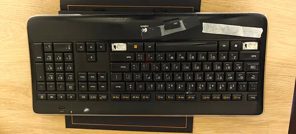 Logitech K800 Backlit rechargeable keyboard with receiver