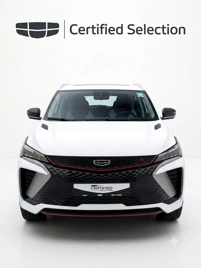 Geely Coolray 2024 — photo 1 of 6