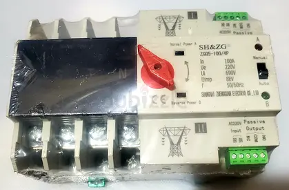 Automatic Transfer Switch, Dual Power Changeover ZGQ5-100/4P 220V