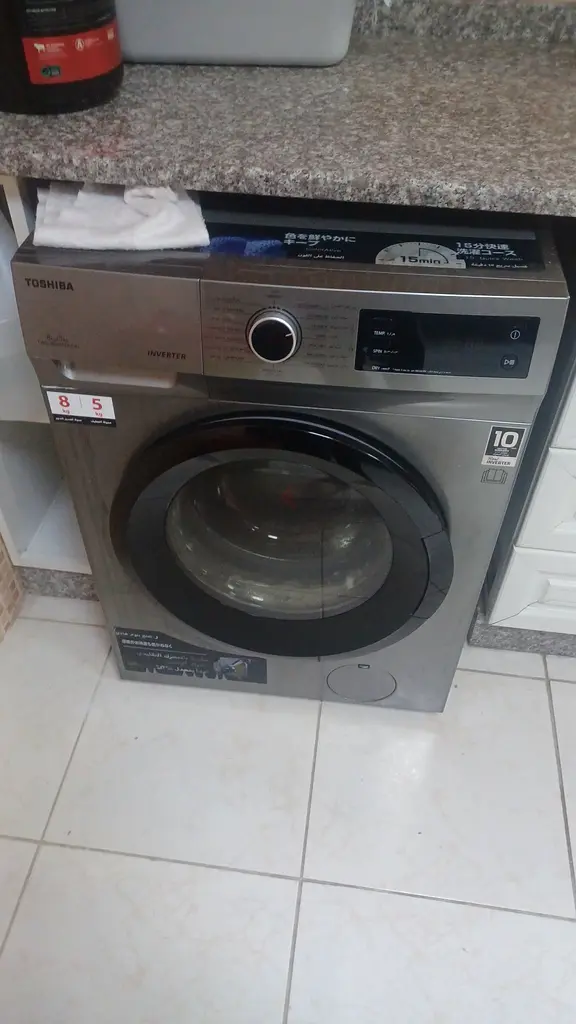 DPV_View_Image_1