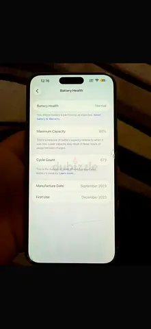 iPhone 15 pro max