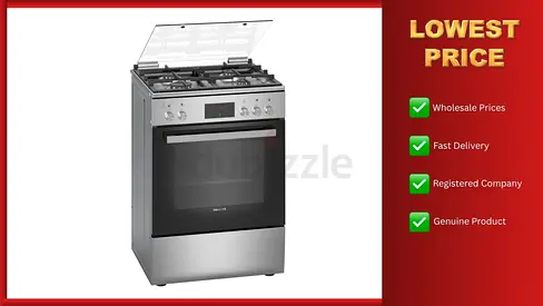 Siemens 4 Gas Burners Cooker HG2M30E50M