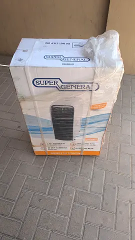 Super General Portable AC- Brand New in Box -unboxed