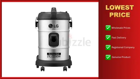 LG Drum Vacuum Cleaner, 21L, 2000W, 9m Cord