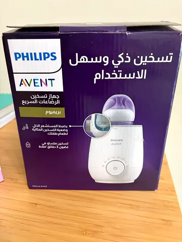 Philips Avent Fast Bottle Warmer