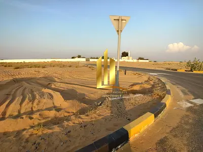Residential land for sale in Al Bulaydah 1, Sharjah