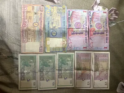 Collection of Central Bank of Oman Banknotes