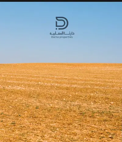 امتلك أرضك الآن في الحليو 2 – موقع قوي وعائد استثماري ممتاز