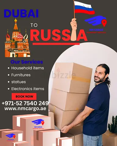 Cargo and shipping