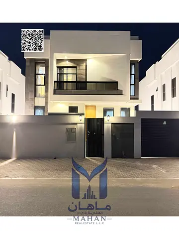 Brand New Fully Furnished 5 Bedroom Villa for Sale | Brand New Furniture | Al Zahya, Ajman