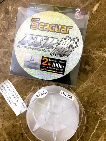 Fluorocarbon Leader Line 6.9kg (15lb) – 100m, Made in Japan For Sale