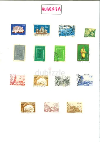 الامرات / العين