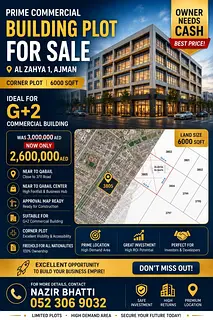 Prime Commercial Building Plot for Sale in Al Zahya 1, Ajman | Near Sheikh Mohammed Bin Zayed Road (