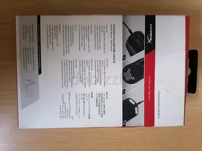 HyperX Gaming Mouse