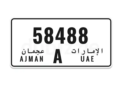 A 58488 Ajman