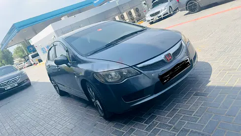 قابل للتفاوض