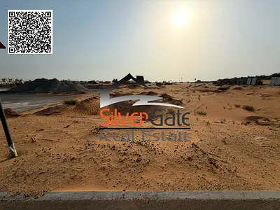 Plot for Sale – Al Helio 1, Ajman