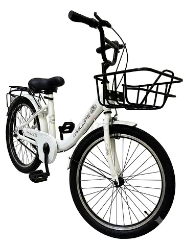 White Phillips 20 Step-Through City Bike with Front  Rear Racks – Excellent Condition!