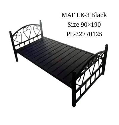 Single Metal Bed Frame with Decorative Headboard (90x190cm)