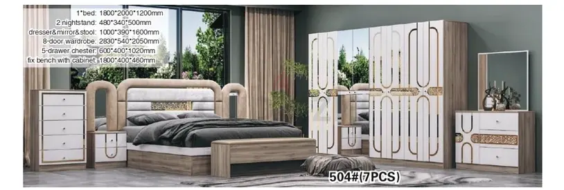 Complete Modern Bedroom Set – Like New