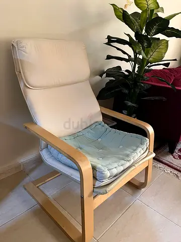 Arm chair