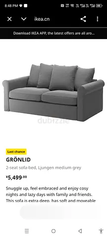 IKEA GRÖNLID 2-seat sofa-bed, Ljungen medium grey