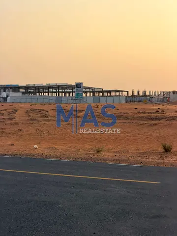 للبيع أرض صناعية  القاسمية المرحلة الأولى الشارقة