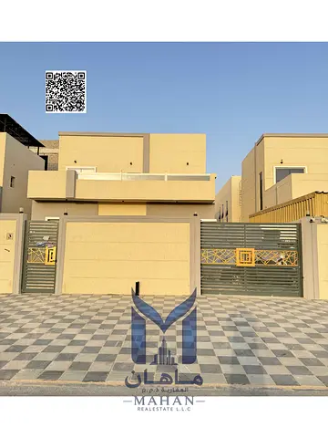 3 Brand New Villas for Sale in Al Zahia Ajman | Spacious 3 Master Bedrooms | No Registration Fees |