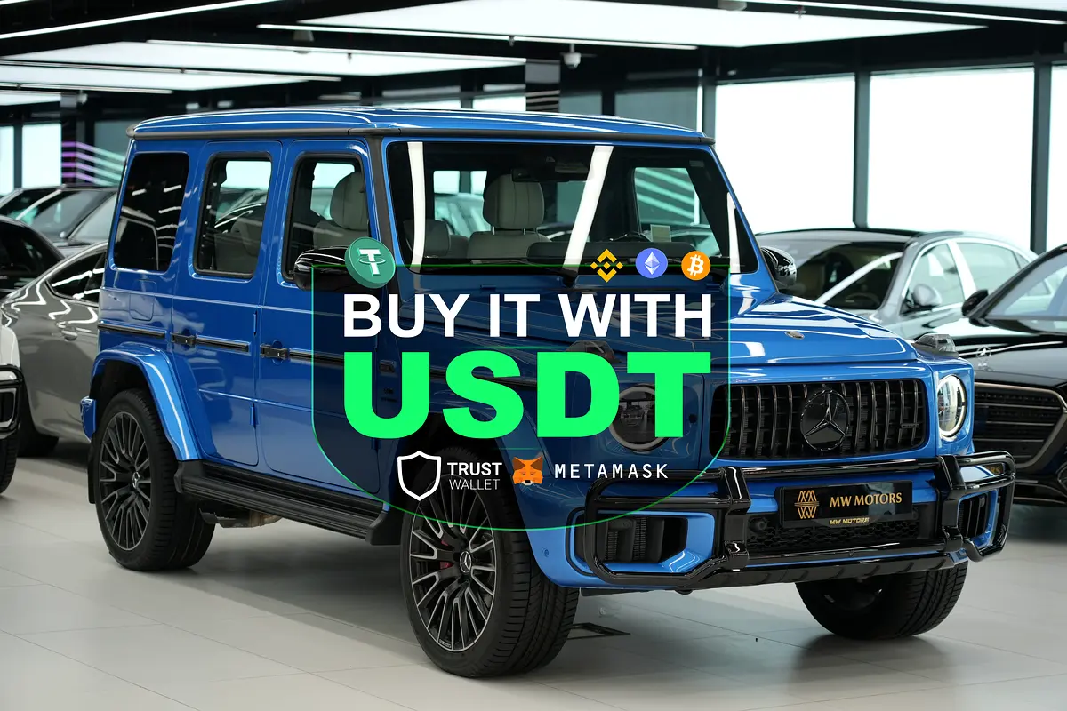 Mercedes-Benz G-Class 2026 — photo 1 of 20