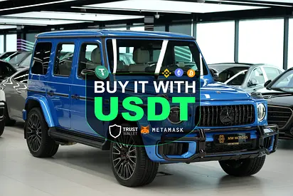 2026 Mercedes-Benz G 63 AMG | GCC Specs | Brand New