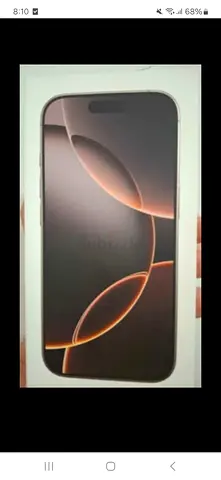iPhone 16 Pro (sealed box - Not Active) - 128 GB - Desert Titanium- UAE Version- TDRA
