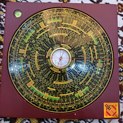 Vintage Feng Shui Luo Pan Compass - Traditional Chinese Magnetic Compass