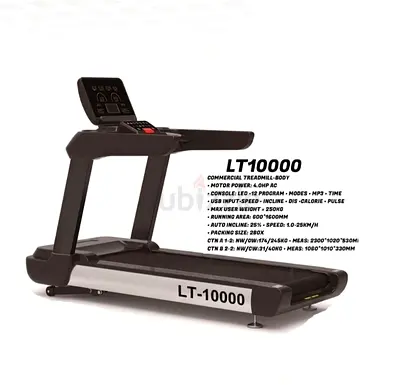 COMMERCIAL TREADMILL-BODY