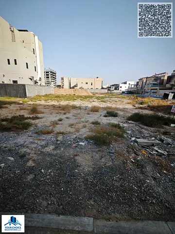🏡 أرض سكنية للبيع في التلة 2 – عجمان