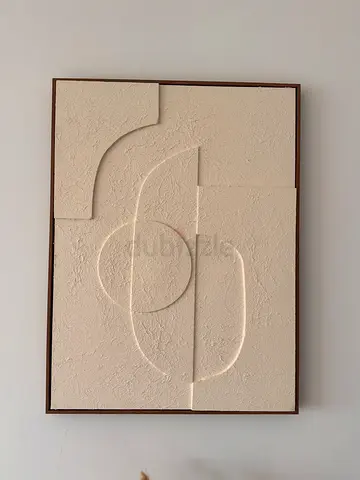 Modern Hand-Painted Textured Canvas Wall Art 60×80 cm