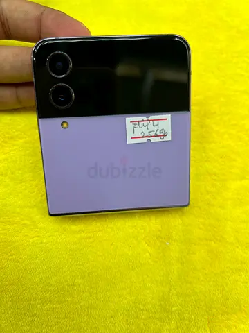 Galaxy Z Flip4