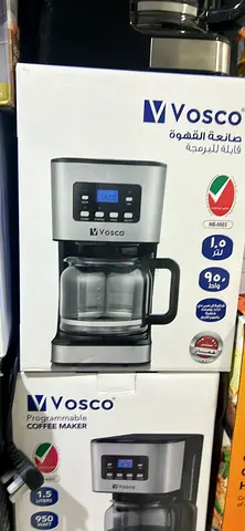Vosco Programmable Coffee Maker - 1.5L, Digital Display (Brand New in Box)