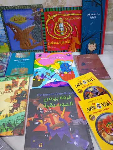 Collection of new not useable books