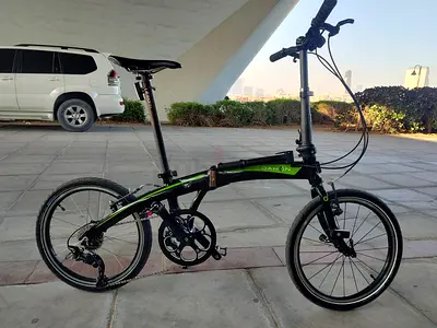 Dahon Foldable Commuter Bike - Compact 20-inch, 7-Speed