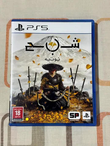 Ghost of Yotei - PS5