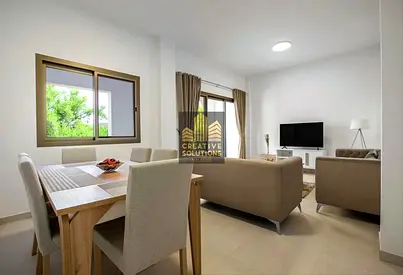 1BR Apartment | The Gardens | Balcony | Green Views