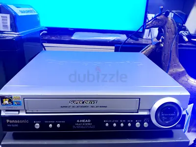 Panasonic VHS Player