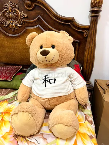 Large Light Brown Plush Teddy Bear with White T-Shirt