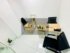 Office Fully Fitted and Furnished with Free Dewa Internet No Commission