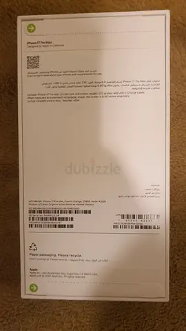 iPhone (sealed box) - unopened retail packaging iPhone 17 Pro max brand new 256gb ram 12gb