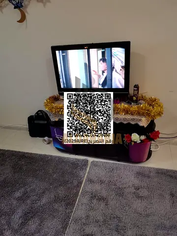 🏡 For Rent – Furnished Studio / 1 Bedroom | Al Rashidiya 1