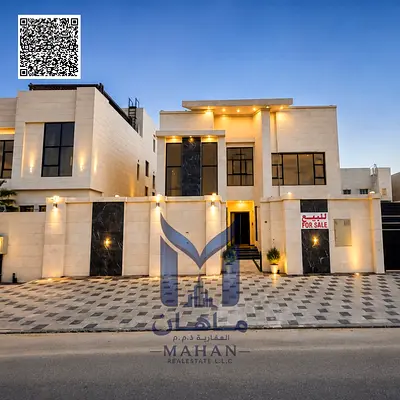 🏡 Luxury 8-Bedroom Villa for Sale in Al Alia Discover this stunning 8-bedroom villa in the highly