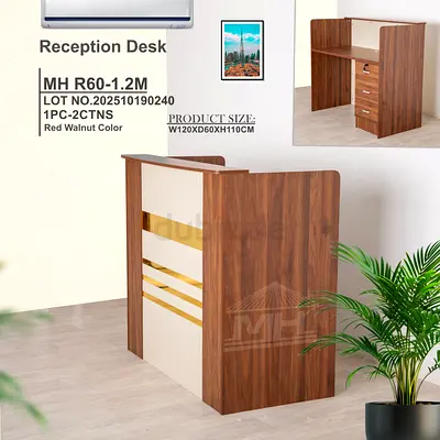 Modern Red Walnut Reception Desk with Drawers