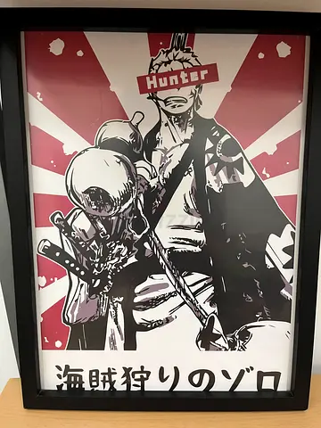 Poster mural almost new
