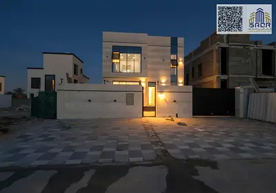 تملك حر شامل رسوم موقع مميز